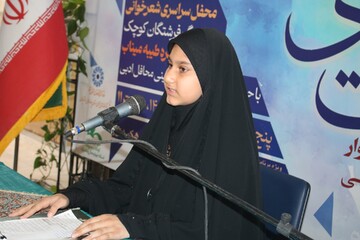میزبانی کتابخانه آیت‌الله نجفی دهکردی از میهمانان «نیمکت‌های آسمانی»