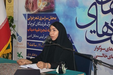 میزبانی کتابخانه آیت‌الله نجفی دهکردی از میهمانان «نیمکت‌های آسمانی»