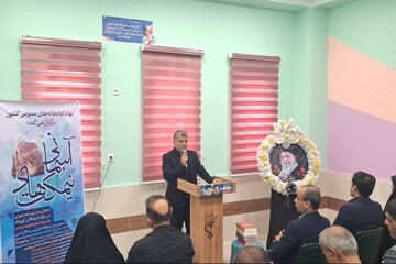 نیمکت‌های آسمانی در کتابخانه‌های بوشهر