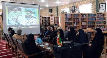 نیمکتهای آسمانی-کرمان