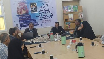 نیمکت‌های آسمانی خوزستان