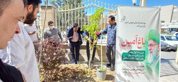 غرس نهال به یاد رهبر شهید حضرت آیت‌الله خامنه‌ای (قدس سره) و شهدای جنگ رمضان
