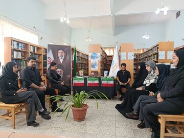 خراسان شمالی