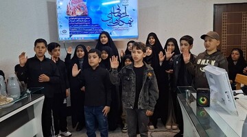خراسان شمالی