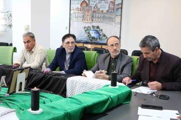 خراسان شمالی