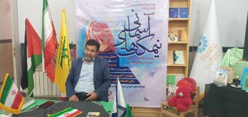 محفل شعر «نیمکت‌های آسمانی» در کتابخانه های عمومی شهرستان‌های یزد برگزار شد