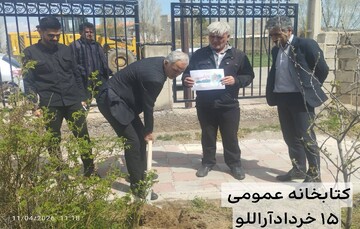 اجرای ویژه برنامه باغ امین در کتابخانه های عمومی اردبیل