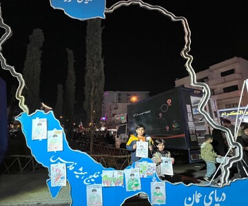 حضور کتابخانه سیار نهاد کتابخانه‌های عمومی کشور در میدان انقلاب