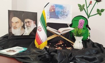 محفل ادبی «نیمکت‌های آسمانی» در کتابخانه شهید بهشتی برگزار شد