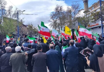حضور مدیرکل و کتابداران کتابخانه های عمومی آذربایجان غربی در مراسم اربعین شهادت قائد امت اسلامی