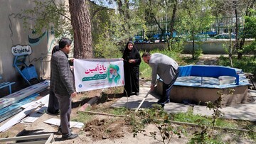 پویش باغ امین آدربایجان شرقی