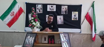 نیمکت های اسمانی خراسان جنوبی