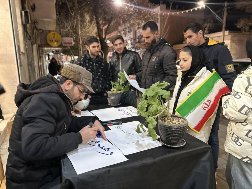 استمرار فعالیت «موکب امام شهید» کتابخانه سهروردی زنجان