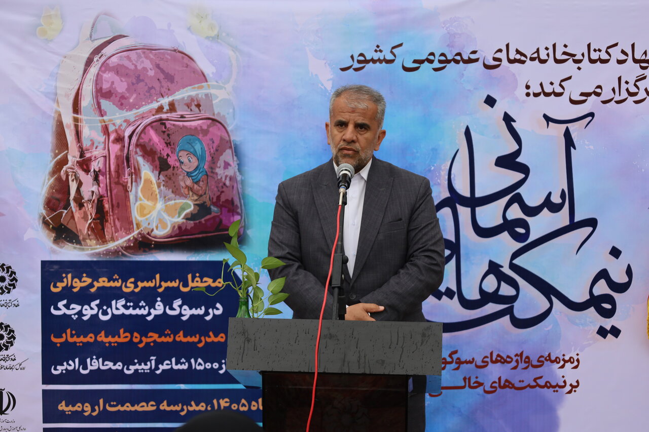پس از شهادت رهبر انقلاب، ملت ایران، حماسه‌ای ماندگار خلق کردند