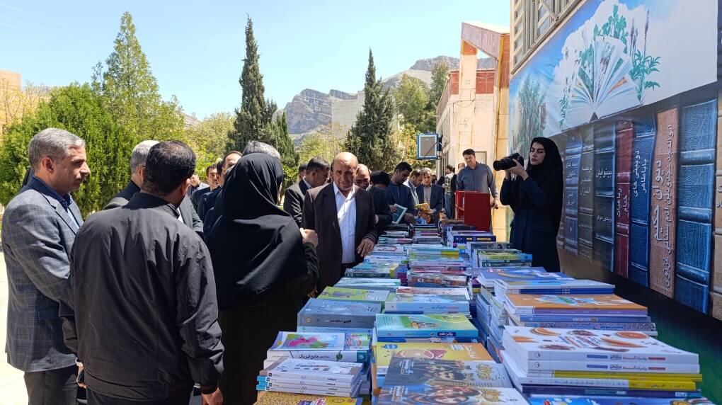 غرس نهال به یاد رهبر شهید انقلاب در پویش ملی «باغ امین» با حضور استاندار لرستان در خرمآباد