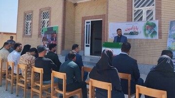 پویش باغ امین در خوزستان