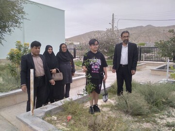 پویش باغ امین