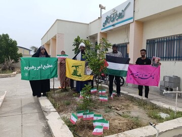 پویش باغ امین