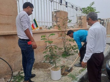 پویش باغ امین