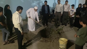 پویش باغ امین
