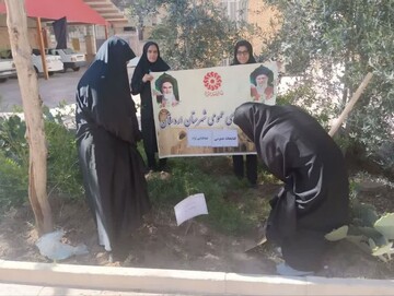 کاشت نهال ثمرده در کتابخانه‌های منتخب اصفهان؛ گرامیداشت یاد رهبر شهید انقلاب