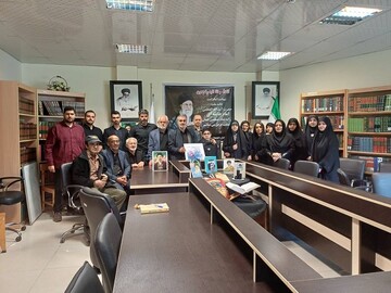 نیمکت های آسمانی آستانه