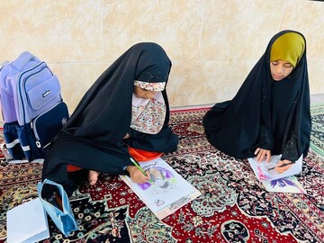 ایستاده برای ایران
