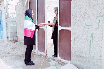 کوله کتاب ایلام