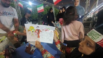 غرفه اداره کل کتابخانه‌های عمومی استان خوزستان