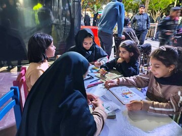 کرمان