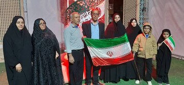 کرمان