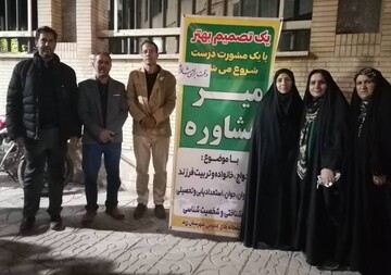 کرمان