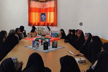 کتابخانه عمومی ملا محمد طبیب بیلندی و کتابخانه شهید مطهری/شهرستان گناباد