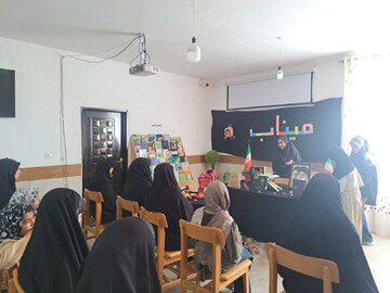 کتابخانه‌ عمومی شهدای ابویسان/ شهرستان جغتای
