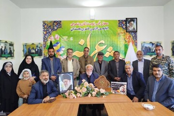 محفل ادبی یاقوت بجستان کتابخانه عمومی  شهید رجایی/شهرستان بجستان