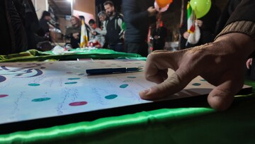برپایی موکب فرهنگی اداره کتابخانه‌های عمومی استان کرمانشاه در چهلمین‌ روز شهادت رهبر معظم انقلاب