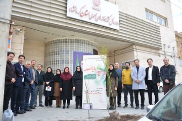 غرس نهال مثمر به نام و یاد رهبر شهید انقلاب در پویش ملی «باغ امین» صورت گرفت.