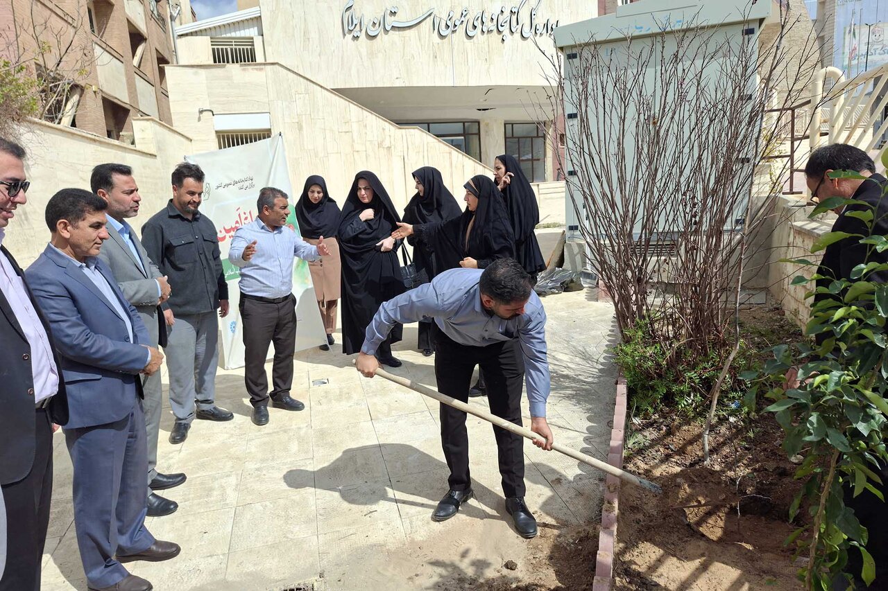 اجرای طرح «باغ امین» در استان ایلام