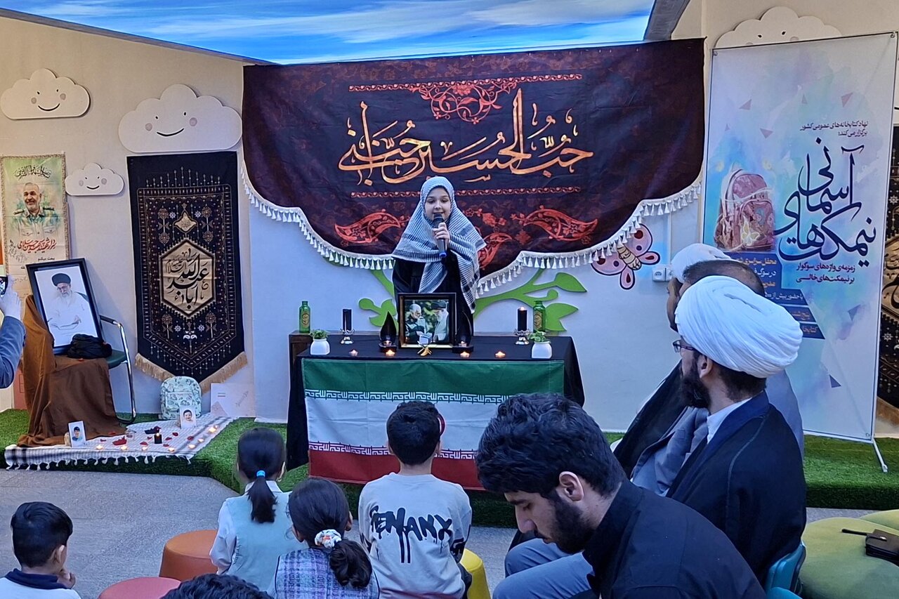 طنین همدردی در سوگواره «نیمکتهای آسمانی»