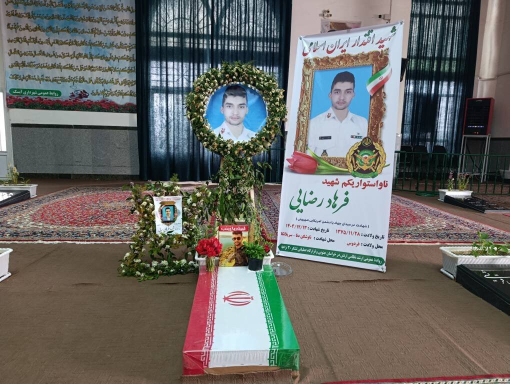 روایتی از شهید سرافزاری که یاد و نامش هنوز در کتابخانه سبز است