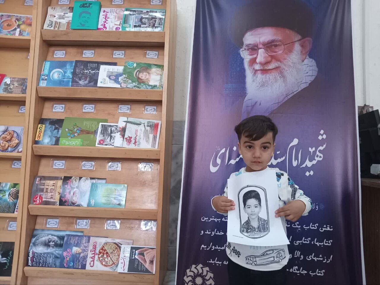 مراسم گرامیداشت رهبر شهید انقلاب و کودکان شهید مدرسه میناب برگزار شد
