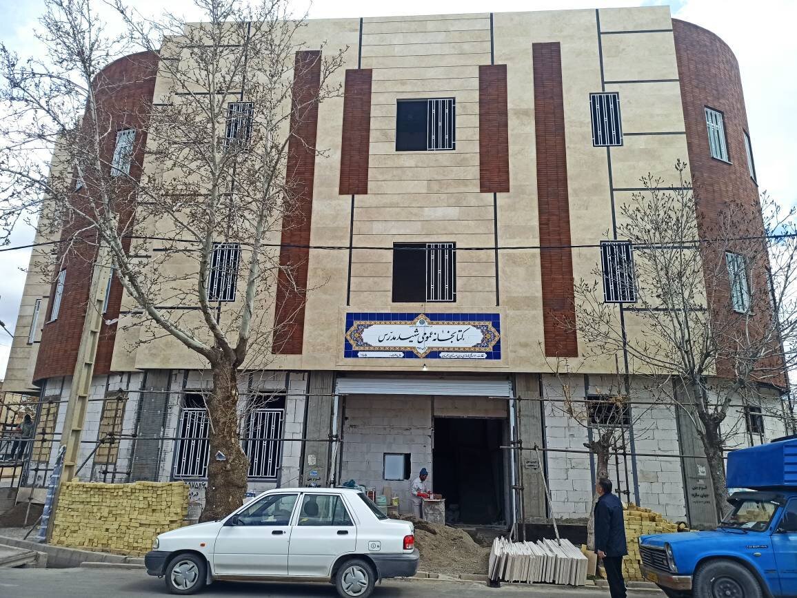 کتابخانه عمومی مدرس خرمدره در آستانه تکمیل پروژه