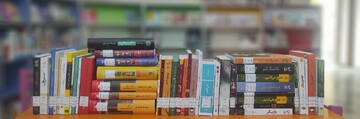 نجف آباد