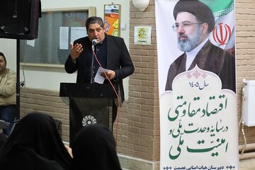 محفل شعرخوانی «نیمکت‌های آسمانی»، در اربعین شهادت مظلومانه دانش‌آموزان مدرسه شجره طیبه میناب