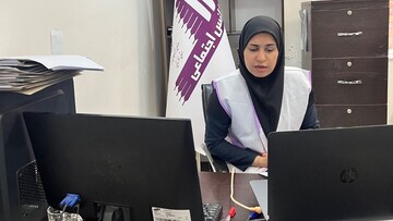 وبینار