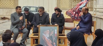 باغ امین در قم