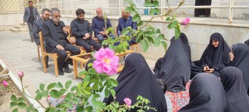 باغ امین در قم