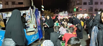 حضور کتابخانه سیار نهاد کتابخانه‌های عمومی کشور در تجمعات شبانه، «ایستاده برای ایران» میدان انقلاب
