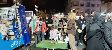 حضور کتابخانه سیار نهاد کتابخانه‌های عمومی کشور در تجمعات شبانه، «ایستاده برای ایران» میدان انقلاب