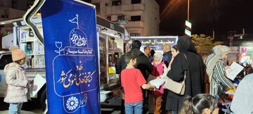 حضور کتابخانه سیار نهاد کتابخانه‌های عمومی کشور در تجمعات شبانه، «ایستاده برای ایران» میدان انقلاب